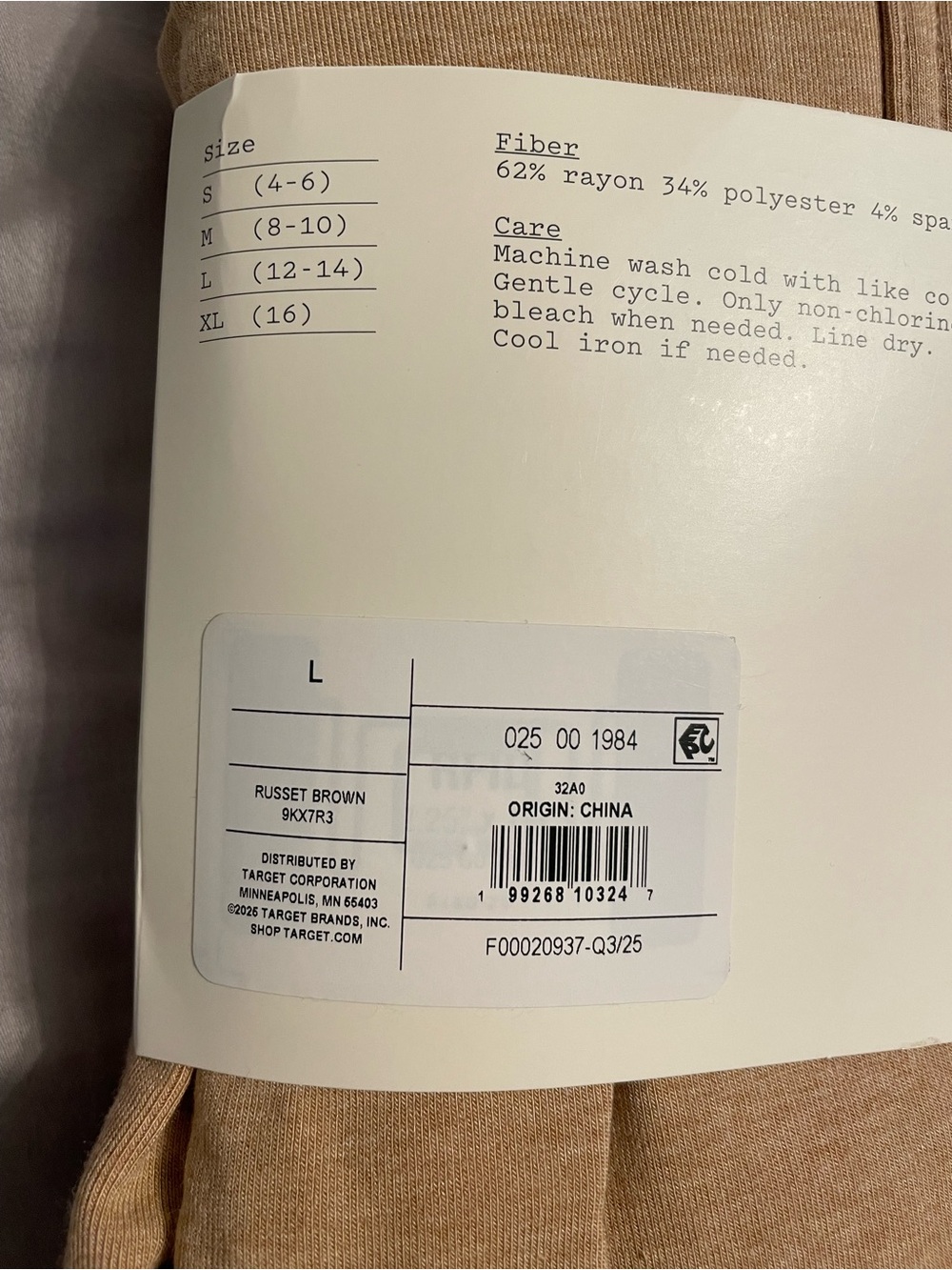 a new day Straight-Leg Lounge Pants — Tan - Picture 3 of 3